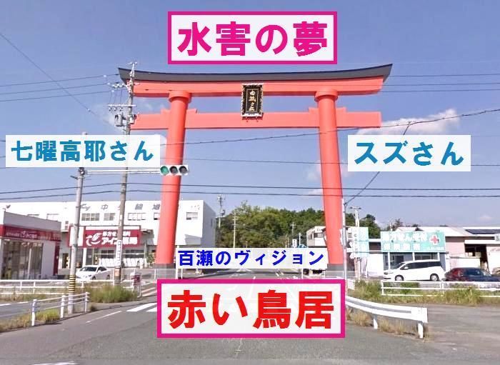 f:id:nmomose:20181209181558j:plain