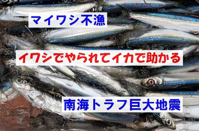 f:id:nmomose:20181217195655j:plain