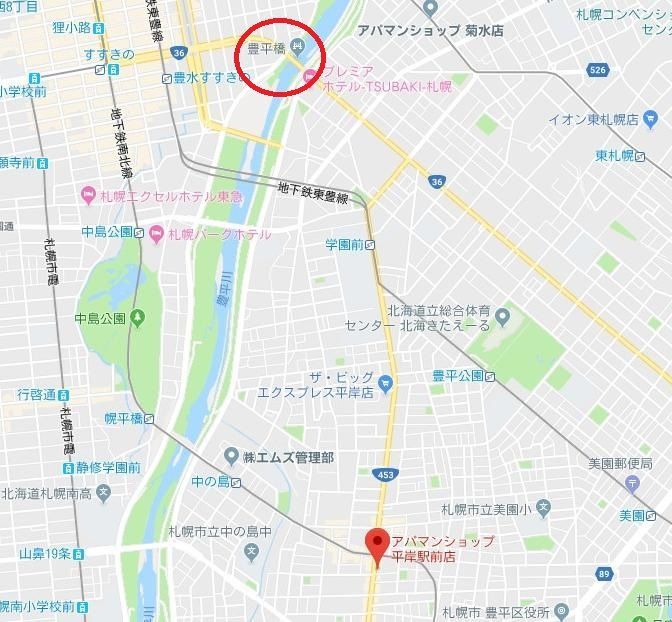 f:id:nmomose:20181218204240j:plain