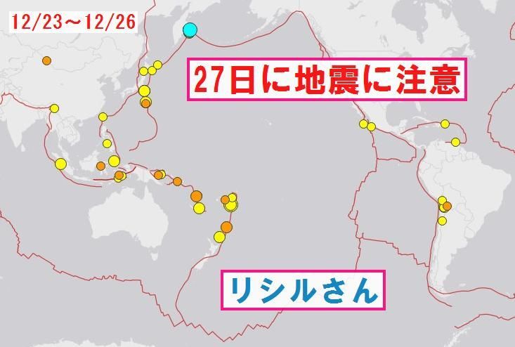 f:id:nmomose:20181226211749j:plain f:id:nmomose:20181226211749j:plain