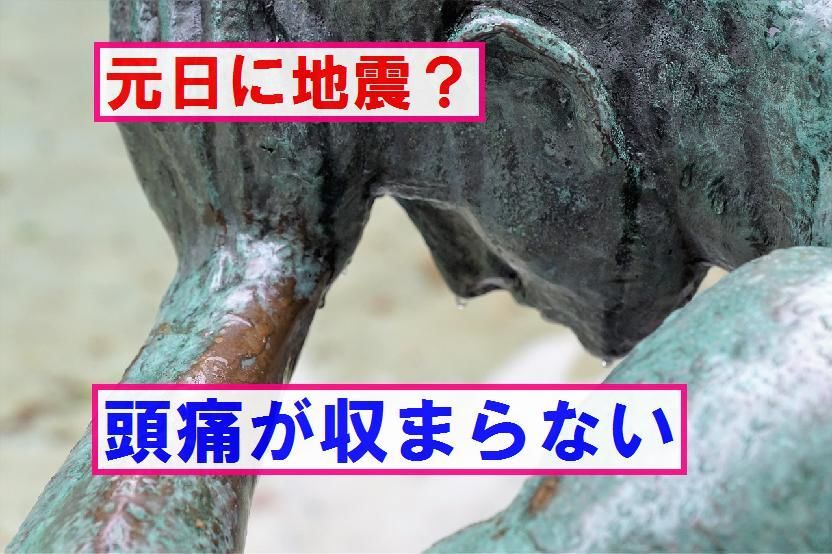 f:id:nmomose:20181228222416j:plain