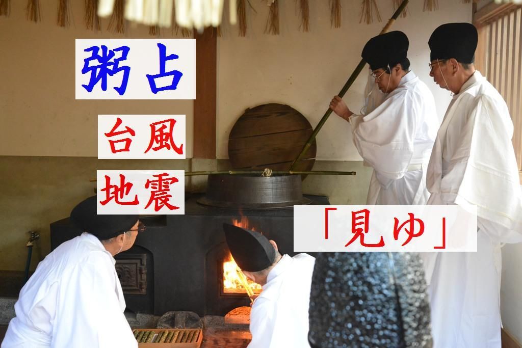 f:id:nmomose:20190203213205j:plain