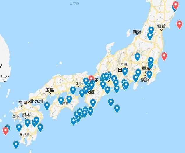 f:id:nmomose:20190225215903j:plain