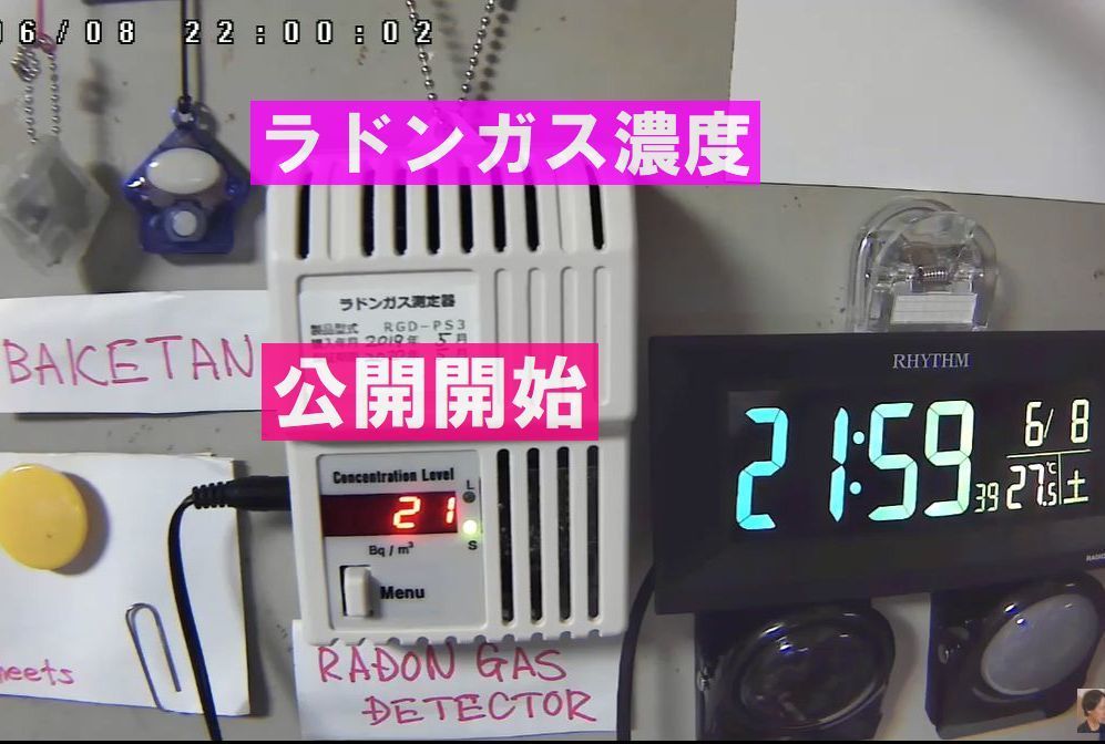 f:id:nmomose:20190608222502j:plain