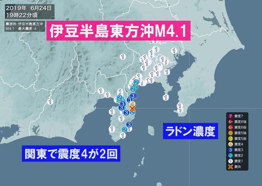 f:id:nmomose:20190624195544j:plain f:id:nmomose:20190624195544j:plain