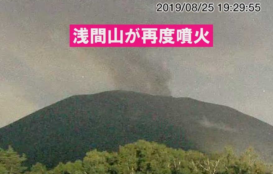 f:id:nmomose:20190825213050j:plain