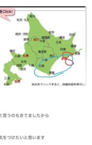 f:id:nmomose:20190919195316j:plain
