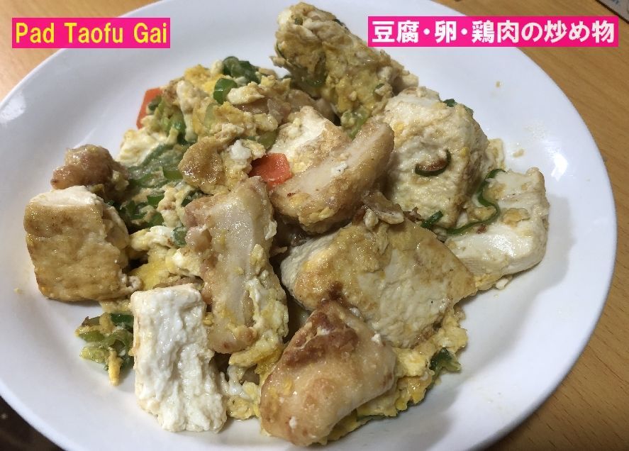 f:id:nmomose:20200308142036j:plain