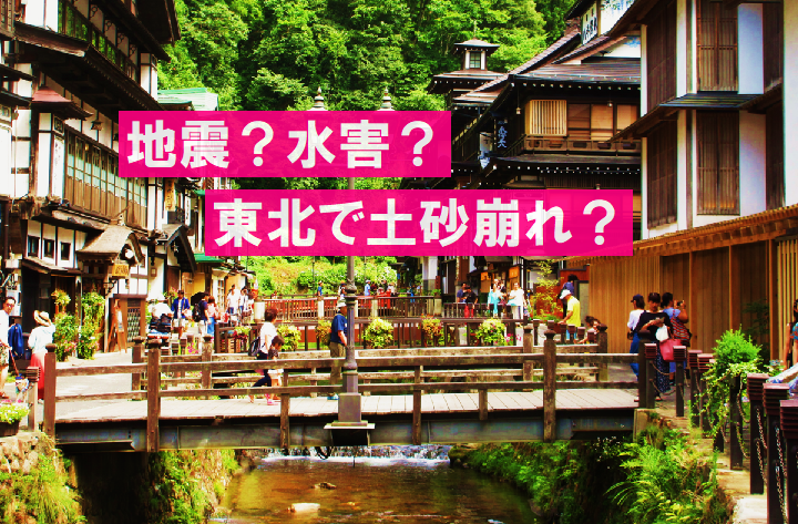 f:id:nmomose:20200319221106p:plain