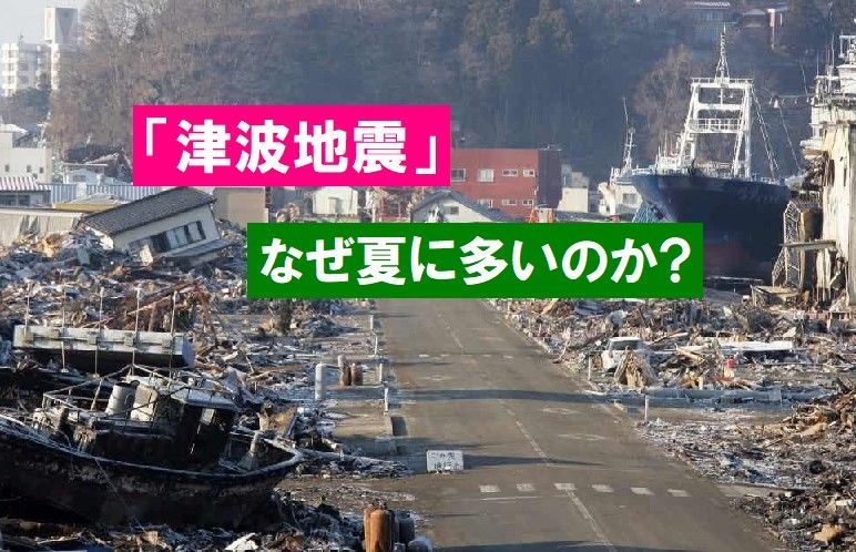 f:id:nmomose:20200429214020j:plain f:id:nmomose:20200429214020j:plain