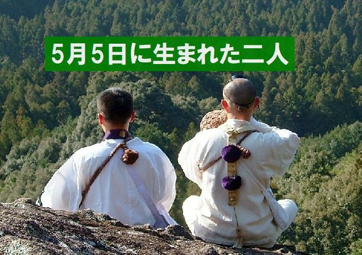 f:id:nmomose:20200505213030j:plain