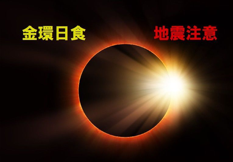 f:id:nmomose:20200620215610j:plain