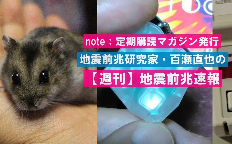 f:id:nmomose:20200701224755j:plain
