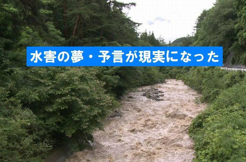f:id:nmomose:20200713215616j:plain f:id:nmomose:20200713215616j:plain