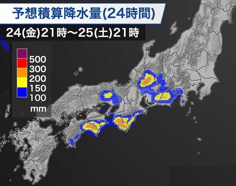 f:id:nmomose:20200724232651j:plain