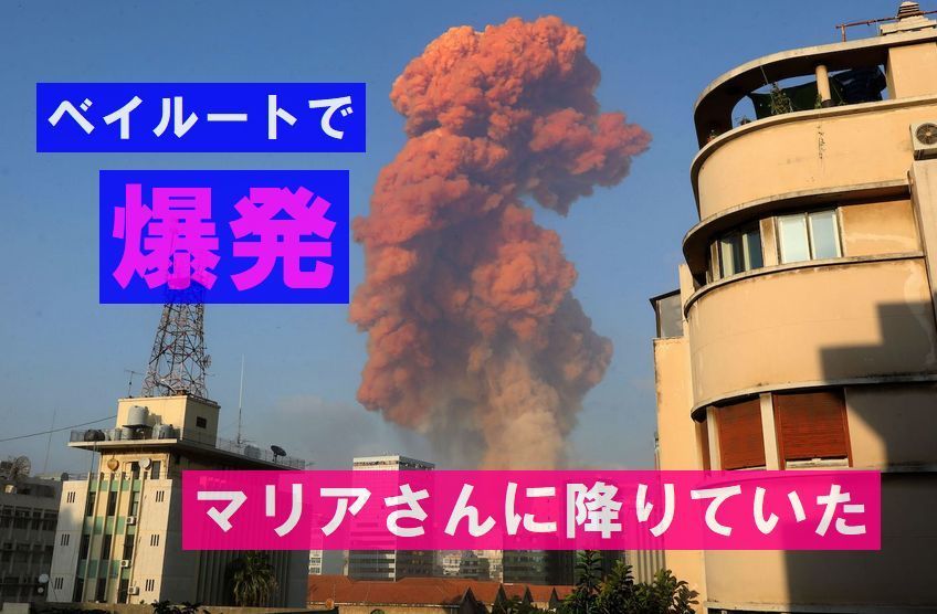 f:id:nmomose:20200804000000j:plain