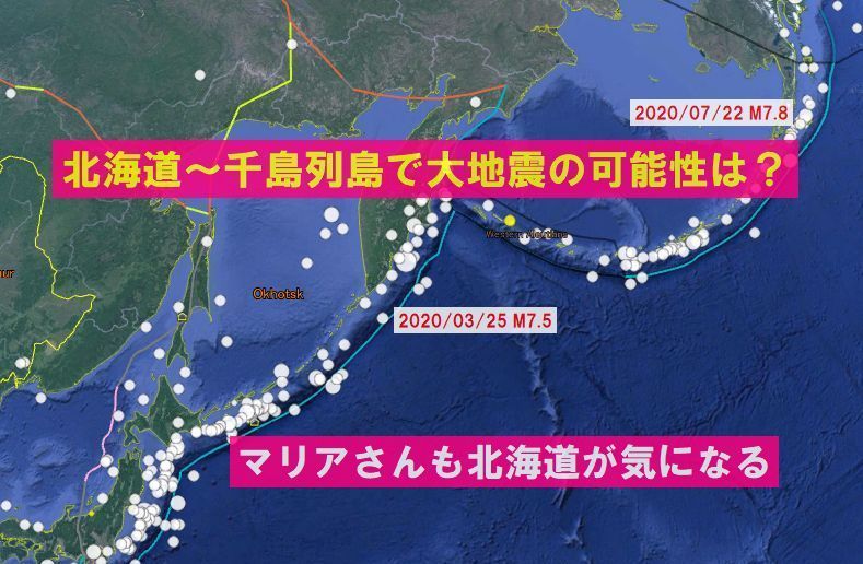 f:id:nmomose:20200811225547j:plain