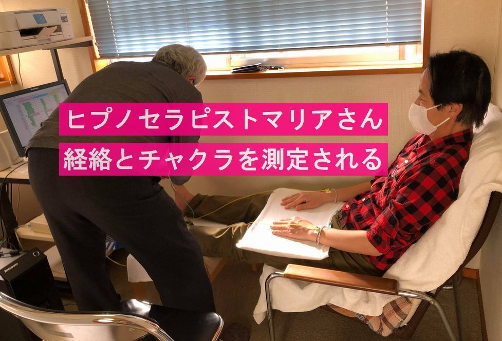 f:id:nmomose:20200814222618j:plain