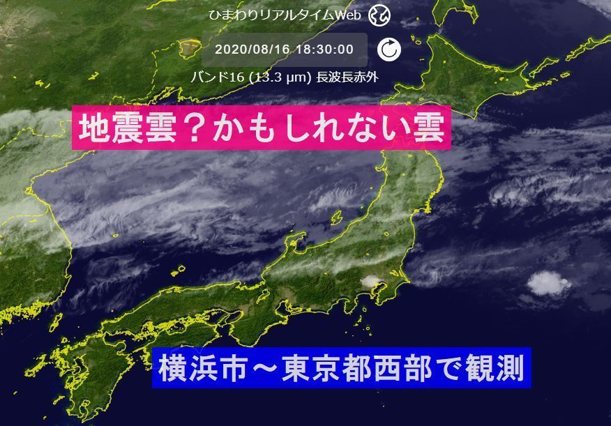 f:id:nmomose:20200816232623j:plain f:id:nmomose:20200816232623j:plain