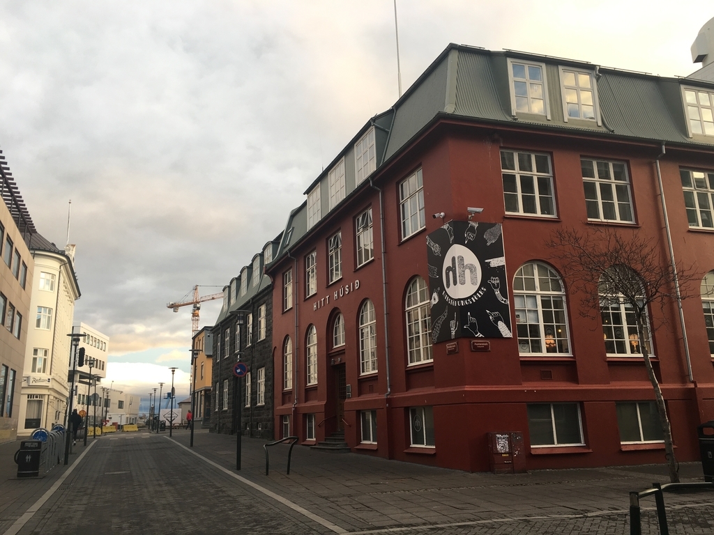 f:id:nmopqrsson:20181215135048j:plain