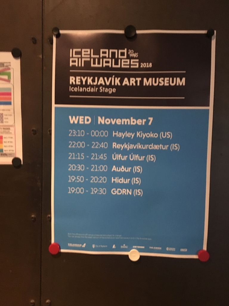 f:id:nmopqrsson:20181215155307j:plain