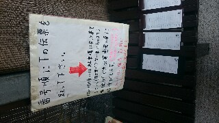 f:id:nmory:20160829083605j:image f:id:nmory:20160829083605j:image