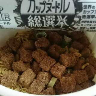 f:id:nmory:20160917025131j:image f:id:nmory:20160917025131j:image