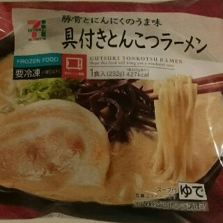 f:id:nmory:20160922235719j:image f:id:nmory:20160922235719j:image