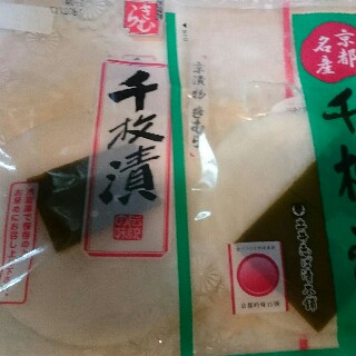 f:id:nmory:20170407223717j:image