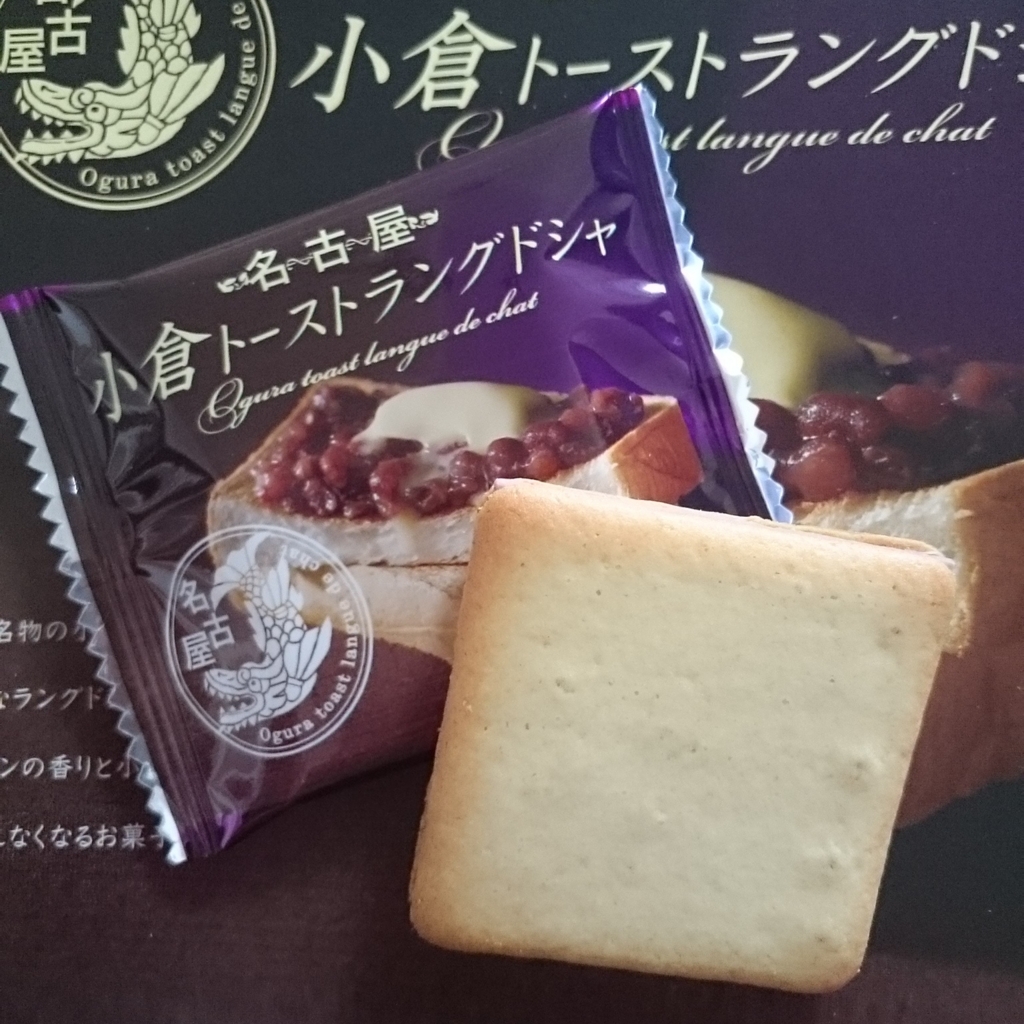 f:id:nmory:20170604013420j:plain f:id:nmory:20170604013420j:plain