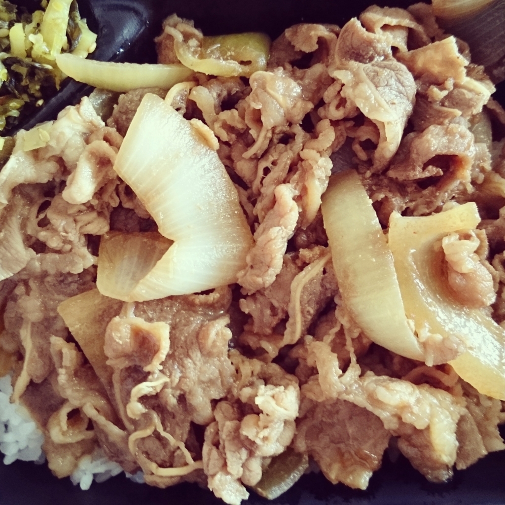 f:id:nmory:20170604022131j:plain f:id:nmory:20170604022131j:plain