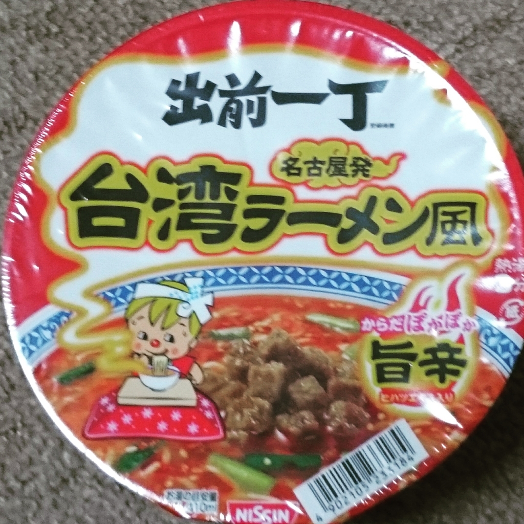 f:id:nmory:20170604031642j:plain f:id:nmory:20170604031642j:plain