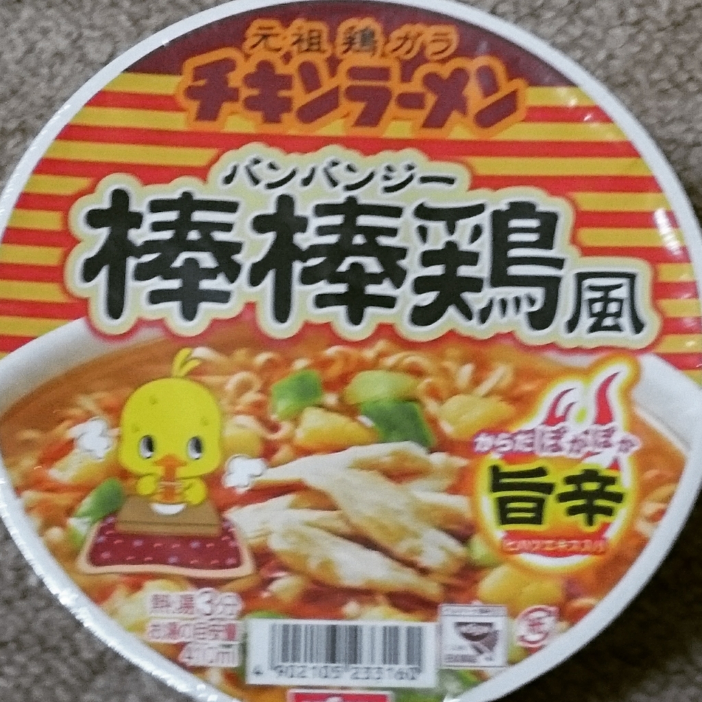 f:id:nmory:20170604031701j:plain f:id:nmory:20170604031701j:plain