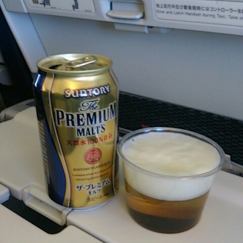 f:id:nmory:20170901184018j:plain