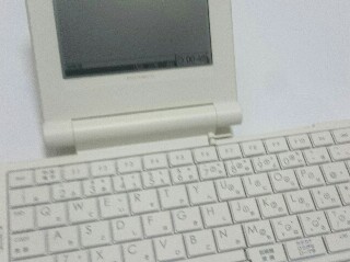 f:id:nmory:20171015132050j:image