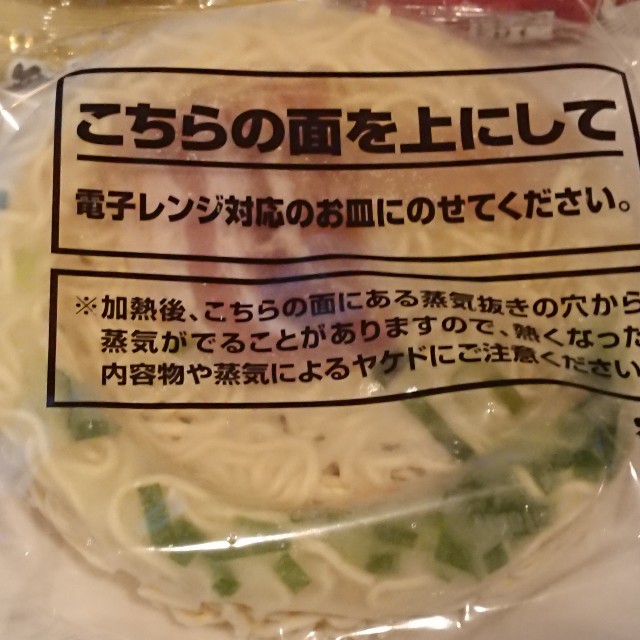 f:id:nmory:20180418121523j:image f:id:nmory:20180418121523j:image