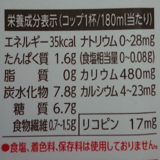 f:id:nmory:20180811144443j:image f:id:nmory:20180811144443j:image