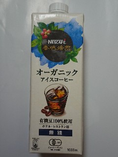 f:id:nmory:20180818220322j:image f:id:nmory:20180818220322j:image