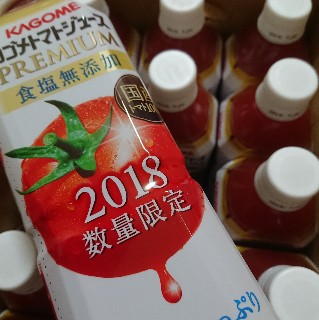 f:id:nmory:20180819094127j:image f:id:nmory:20180819094127j:image