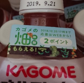 f:id:nmory:20181115125331j:image