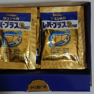 f:id:nmory:20181214152257j:image