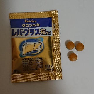 f:id:nmory:20181215193205j:image