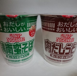 f:id:nmory:20190320151846j:image f:id:nmory:20190320151846j:image