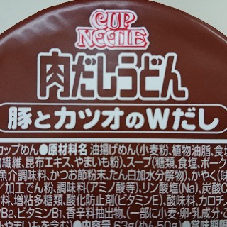 f:id:nmory:20190320151903j:image f:id:nmory:20190320151903j:image