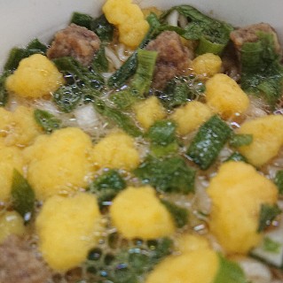 f:id:nmory:20190320151935j:image f:id:nmory:20190320151935j:image