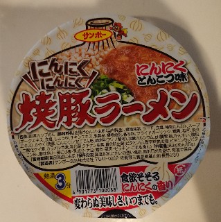 f:id:nmory:20190321122524j:image f:id:nmory:20190321122524j:image