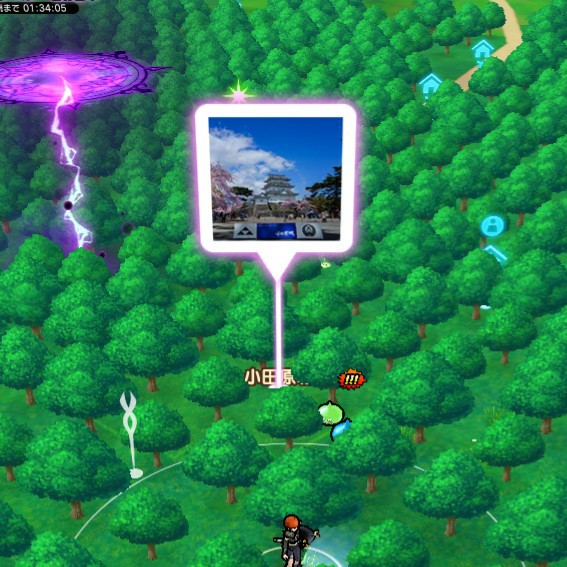 f:id:nmory:20191005154508j:image f:id:nmory:20191005154508j:image