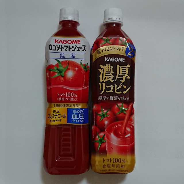 f:id:nmory:20200229104715j:image