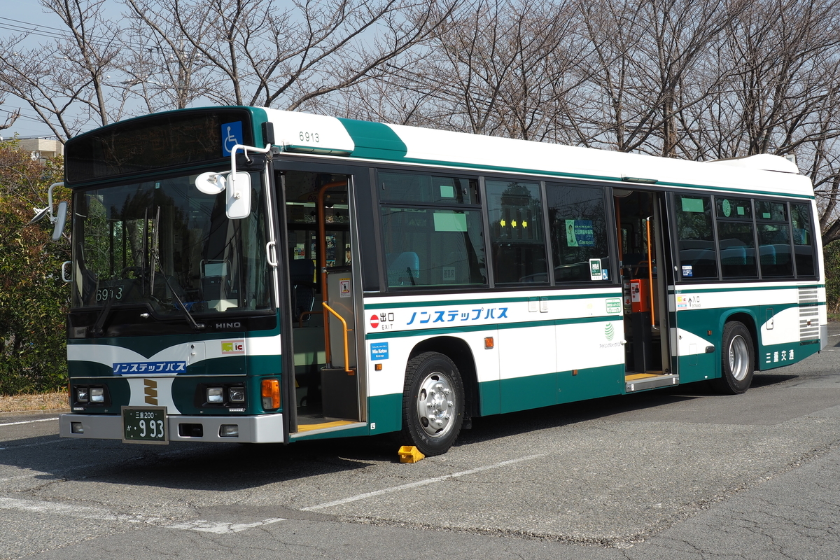 三重交通_6913号車