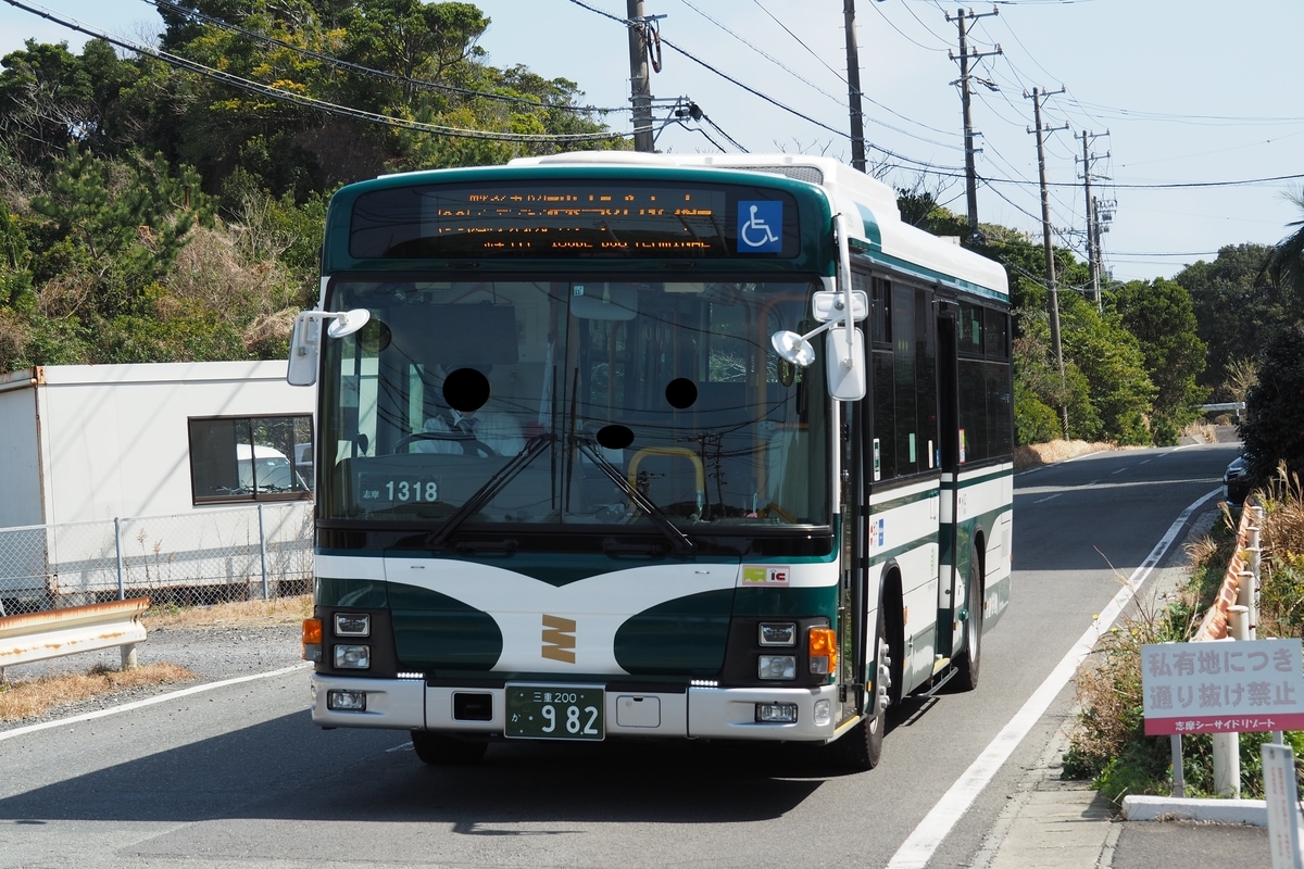 三重交通_1318号車
